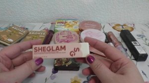 Покупки парфюмерии и косметики за февраль, март и апрель 2026г.