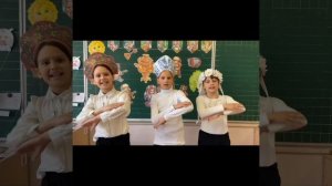 ГБОУ СОШ № 20 Севастопольские маячки "Русская культура"