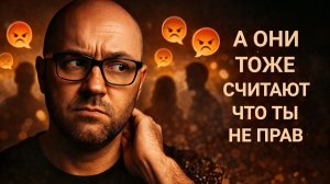 Зависимость от мнения окружающих (эфир 12.04.2026) Nikita Belov