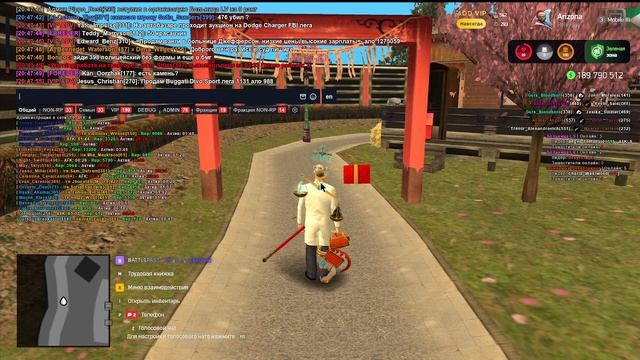 чек нрп ники в понедельник