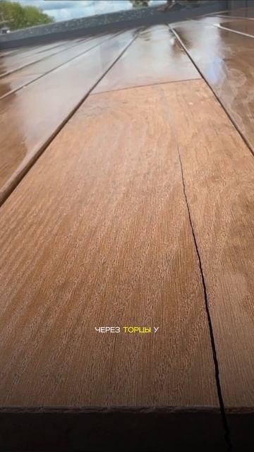 Почему террасы трескаются уже через год?