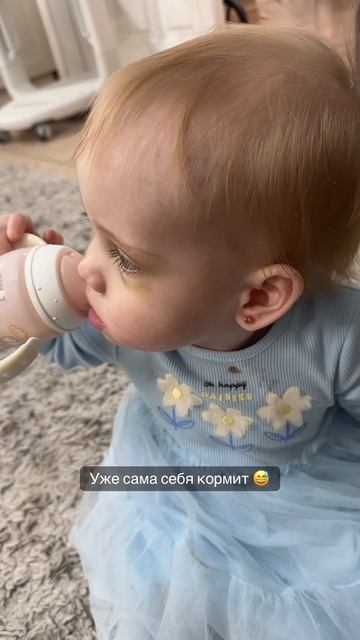 Самостоятельная