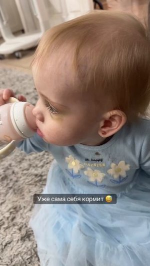Самостоятельная