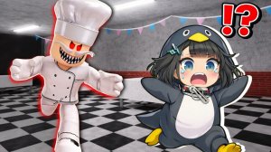 🐧😱 Пингвин ГУГУГАГА в РОБЛОКС: Побег в "Папа Пицца"! МУЛЬТИК ДЛЯ ДЕТЕЙ | МУЛЬТИКИ ДЛЯ МАЛЫШЕЙ