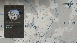 Руины Лес Арбории Замок Арбории головоломка  Crimson Desert