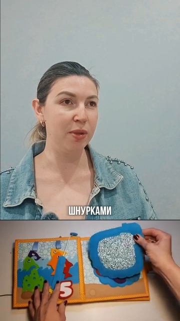 Хотите заниматься шитьём о котором говорят?