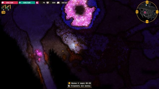 Lumencraft прохождение серия 17