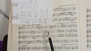 No 652 Калмыков, Фридкин Сольфеджио Одноголосие - разбор