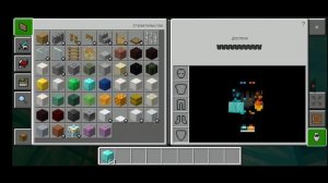 строю басеин в майнкрафте