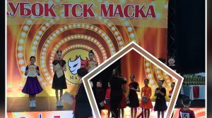 турнир, дискулификация, растроиство, всё в этом влоге