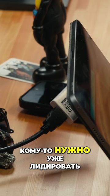 Черная полоса_ Это ваш шанс взлететь!