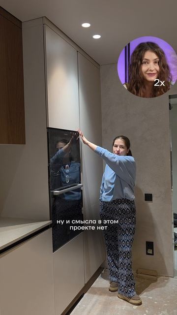 Какой он - настоящий дизайнер? #diskill #интерьердизайн #дизайнинтерьера #школадизайна