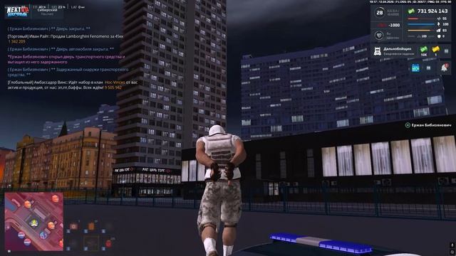 шавка на бибизянке 2