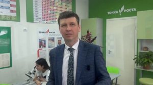 Романычев Роман Игоревич. Медиавизитка «Учитель года — 2026»