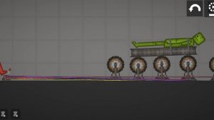 машина смерти