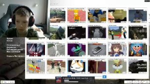 Я КУПИЛ ГАРИС МОД!!!