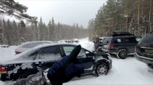 зюраткуль 2026 2