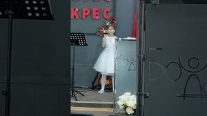 Воскресение Христово