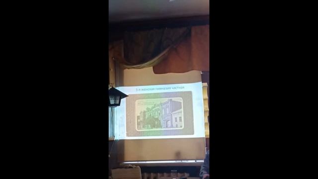 Лекция историка Волгоградского краеведческого музея 