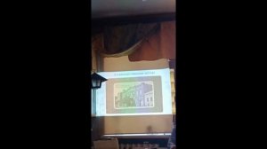 Лекция историка Волгоградского краеведческого музея "Архитектура Царицына: взгляд сквозь время"