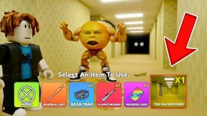 УДИН ДИН ДУН ПРОТИВ БЭКРУМС! 😱 (Roblox Enter Brainrot)