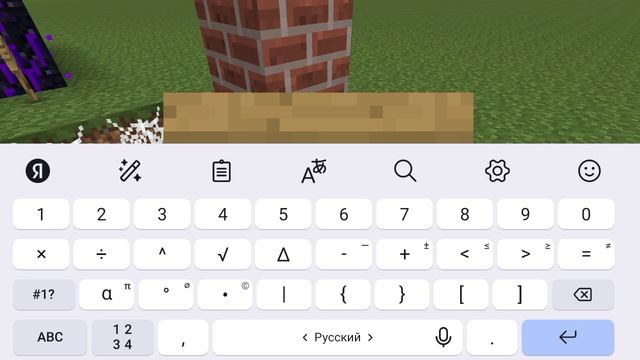 Лайфхаки 1 часть