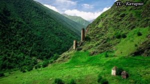 "Отцовский дом"