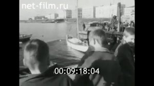 Архангельский яхт-клуб Водник