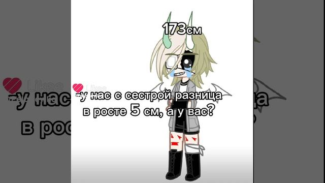 -хех🎀