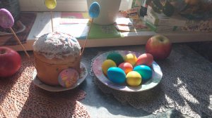 Со Светлой Пасхой 🐣🙏💖