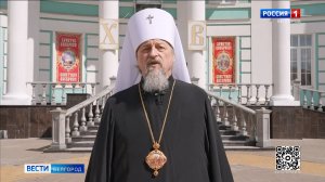 Православные верующие встречают Пасху