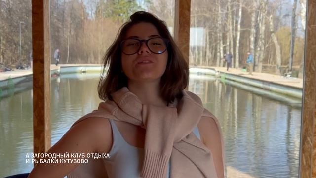 Зарыбления 13-19 апреля