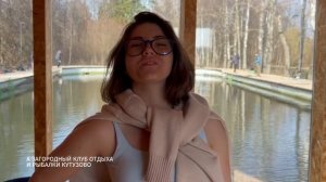 Зарыбления 13-19 апреля