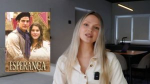 ПОЧЕМУ БРАЗИЛЬСКИЕ СЕРИАЛЫ БОЛЬШЕ НИКТО НЕ СМОТРИТ?
