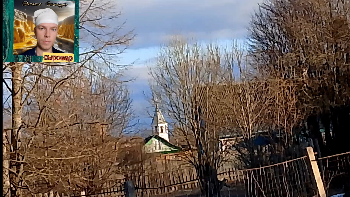 Трудимся! Потихоньку-полегоньку, дела делаются и так каждый день!