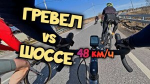 ГОНКА В КЛЕНОВО! КТО БЫСТРЕЕ НА 100км?