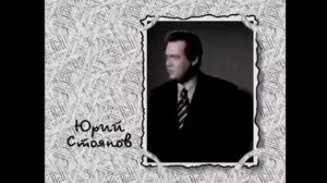 Галилей История заставок передач 24 выпуск  - Городок/В городке