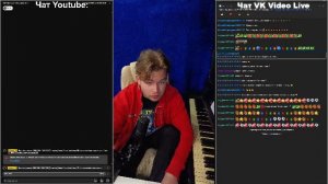 ДА ИГРАЕТ ПАША, ИГРАЕТ!