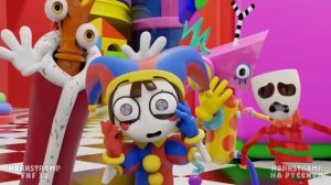 НАСТОЯЩЕЕ ПРОИСХОЖДЕНИЕ ПОМНИ!   Digital Circus   Фан-Анимации на русском