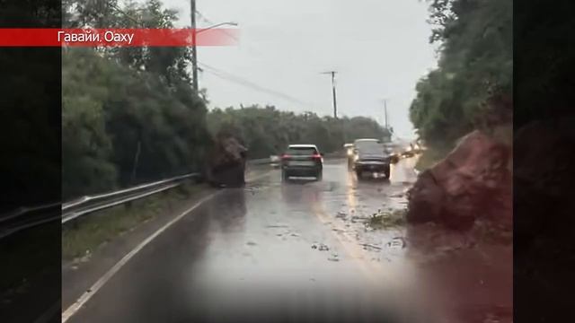 Новости Сегодня 12.04.2026 - Катаклизмы за сегодня, ЧП, События дня | Россия США Китай Европа Индия