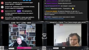 И опять - это другое, США и Израилю так можно