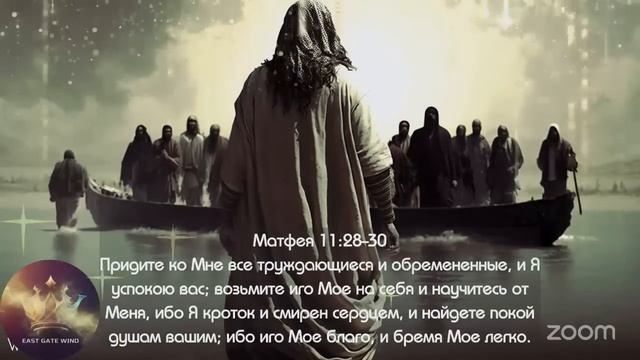 🔥🛐💥 МОЛИТВА：Сила Иных Языков 🔥🛐💥