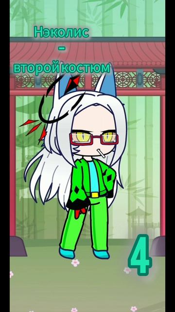 я больше склоняюсь к тому, чтоб поставить 1