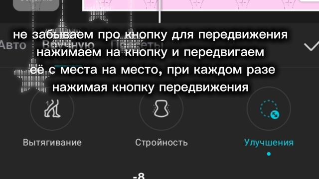 тутор на дыхание ,ВСЕХ С ПАСХОЙ ,ХОРОШЕГО ЗДОРОВЬЯ И БЛАГОПОЛУЧИЯ))))))))
♡♡♡♡♡♡♡♡♡♡♡♡♡♡♡♡•°°°°•..•°