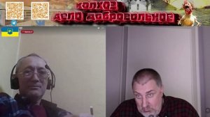 Портовый жаргон или львовский пафос. Что выбираем мы?