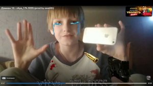 Реакция на дисс Дэмиана 16