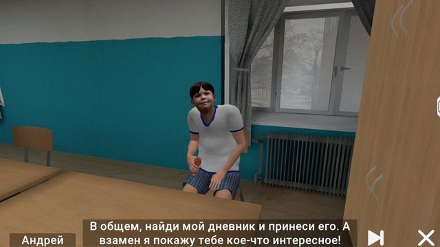 ИГРАЮ В ПОБЕГ ИЗ ШКОЛЫ!