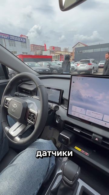 LFMJBFBF9T3005846 смотреть онлайн