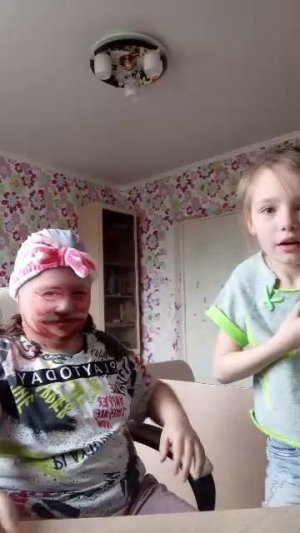 сидим в комнате с призраком пьяного ежика