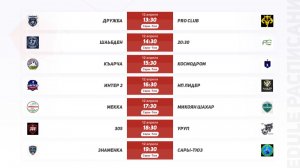 30 тур Осенне-зимнего Чемпионата КЧР 8/8. Награждение.